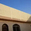 سواتر