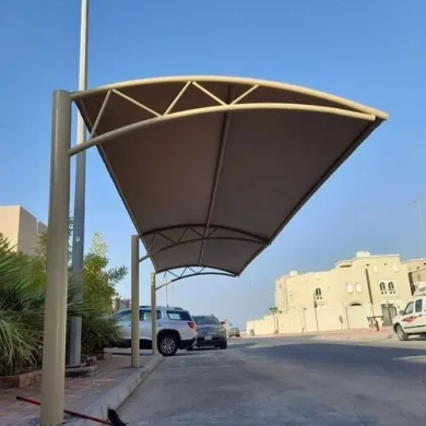 مؤسسة أمثال العاصمة